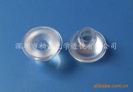 精密光學(xué)領(lǐng)域的璀璨明珠——深圳市柏晶光學(xué)透鏡有限公司
